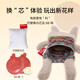 GiGwi dog long-legged toy, plush barking sound, small dog puppy pet self-pleasure and boredom relief artifact pet toy