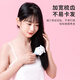 Miniso (Miniso) Sanrio dreidimensionaler Massage Airbag Kamm Friseur Kammform Luftkissen Kammkammgeschenk für Männer und Frauen Kulomi