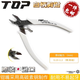 Japan's TOP white-handled water-cutting pliers for jewelry crafts, industrial-grade needle-nose pliers for cutting copper wire, oblique-nose electronic pliers ENI-115