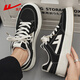 Warrior men's shoes, fashionable flat shoes, versatile lace-up sports casual shoes, H663T black/m42