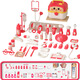 Notes de voyage mignonnes pour le petit docteur pour enfants jouant un jouet maison pour filles avec stéthoscope et kit de traitement médical pour bébé joue des jouets d'injection sans seau de rangement [rose] 45 pièces d'équipement médical