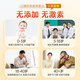 
Use Beijing Tongrentang Beef Colostrum Immunoglobulin Capsules to Improve Human Immunity and Resistance in Children