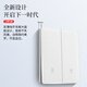 
International Electrician White Matte Skin Tempered Glass Switch Socket Panel Type 86 Household Wall Five-hole Five-hole Socket