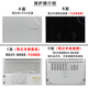 Kakayu es adecuado para ASUS Fearless Pro15 Shell Film Fearless 15 Sticker de computadora Fearless 15i Teclado Film X1502V Caso protector K6502V Película de cuerpo a prueba de rasguño S5507Q Película protectora AC Surface [Modelo de mensajes] Fearless Pro15 [M3500Q K3500P]