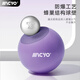 
Mike Sheep Yoga Ball Thickened Pilates Small Pelvic Floor Skin Training Postpartum Repair Core Shaping Fitness Ball Yujia Equipment Xunzi Fun Air Pump Set + Pelvic Floor Skin Training Video