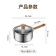 SUPOR milk pot 316L stainless steel baby food pot instant noodles hot milk small milk pot soup pot induction cooker gas universal recommended 316L stainless steel milk pot - 18cm