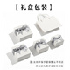 Xinshe S999 Fuß Silberohrringe für Frauen 2025 Neue Style Piercing Ohrringe Ohrringe Stollen Sterling Silber Design hochwertige Ohrringe 12mm [2 Pakete]