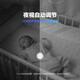 萤石家用无线摄像头室内高清监控摄像机 360度云台旋转C6C CP1监控器 【1080P性价比】CP1青春版 含16G内存卡【升级发32G】