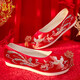 Mu Yuyao Hanfu Chaussures brodées Chaussures en tissu chinois brodées Xiuhe Chaussures de mariage Super Fairy Old Pékin Chaussures en tissu plat Flat Bridal Chores Blow-Up Pearl Nirvana Flat 38
