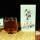 汉方青糖茶青钱柳黄精人参桑叶枸杞金银花百合养生茶 买二曾一共3盒【周期装】