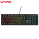 Lenovo (lenovo) MK7 savior mechanical keyboard multi-function gaming keyboard full-key conflict-free e-sports peripherals LOL/CF gaming keyboard green axis savior MK7 colorful-RGB backlight mechanical keyboard
