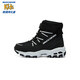 Skechers children's velvet boots warm cotton shoes boys and girls high short boots plus velvet snow boots 660092L