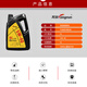 Longrun Lubricant (longrun) SL grade engine lubricant 5W-40 4L installed engine oil Japanese and Korean domestic car maintenance Jingdong car maintenance self-operated