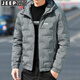 Jeep Spirit Ropa de algodón Jeep Ropa de pan para hombres Manga larga Jacket de invierno Invierno Invierno Ropa de algodón Top Grey XL (120Jin [Jin es igual a 0.5 kg] -135Jin [Jin es igual a 0.5 kg])