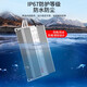 ClCEY Water Profic Switch Netzteil IP67 220 bis 24 V 12v36v48va DC LED Outdoor-Transformator LPV-250-12250W12V wasserdicht