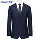 Luo Meng suit men's slim professional formal wear stretch suit suit business groom's suit wedding dress men's clothing