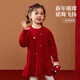 ASK JUNIOR New Year's wear children's skirt girls autumn and winter children's sweater dress princess skirt pearl New Year's greeting dress 120