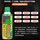 Mike glue remover, glue remover, 502 glue glue remover, floor glass glue remover, self-adhesive remover 450ml