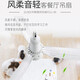 Zolee Zoomlion Wind Power Homeving Потолочный вентилятор звук световой спальня гостиная пластиковая дистанционное управление комаром сетевая кровать вентилятор Небольшой электрический вентилятор/ диаметр 1050 мм + крюк + расширительный винт