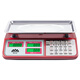 Xiangshan electronic scale commercial electronic platform scale high-precision counting scale pricing scale supermarket market platform scale 30kg steel button long battery life LCD concave plate