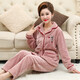 
Femaibo pajamas women's autumn and winter flannel home clothes winter thickened coral velvet plus velvet mother warm large size set 1048 M