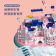 Girl assembled building blocks princess castle little girl series boy toys children's birthday gifts larger size Suzhou garden [9277pcs lighting exhibition