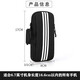 COZOK arm bag for men and women sports mobile phone bag arm cover 7 inch running sports armband for men and women wrist bag anti-fall sports waterproof black