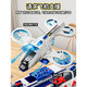 Yunya Track Alloy Auto Kinder Bildungspultingsplate Jungen Geburtstagsgeschenke 3-6 Jahre alte Jungen 2 Babys 5 Kinder 4 Kinder Sams gleiches Feuerkämpf