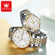 Oleis OLEVS brand watch couple mechanical watch fully automatic luminous waterproof thin model for men and women watch commemorative gifts for wife Steel belt white 6630 couple model + free double belt [National joint guarantee]
