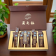 Lingzhixian Breaking Wall Ganoderma lucidum spore powder enhances immunity, nourishes beauty, spore powder, official authentic