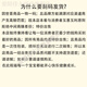世喜（thyseed）儿童保温水杯背带水壶杯套带袋子款可斜挎夏季幼儿园外出携带 黄色杯套