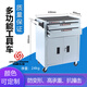 Lishi movable auto repair and maintenance trolley, thickened trolley, multi-functional tool trolley with cabinet door, tool cabinet, drawer type, high-end version, double pump + brake wheel
