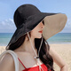 Jiufeng Senior 2023 Nouveau Summer Sun Protection Soleil Soleil Feme Feme Fisherman Big Brim Double-Side Wear Protection Chapeau de plage Hat d'orange + Rice Big Brim Double-côté Wear M (56-58 cm)