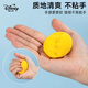 Disney (Disney) 36 Color Ultra Light Clay Antibactérien Clay Safet