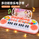Chisen Multifunktionales elektronisches Klavierkinder können Musikspielzeug für Babys für Babies anfängeln, die Early Education Music Toys [Pink-mit Mikrofon] Multifunktional Electronic Piano 33321 3 Abschnitte Nr. 5 + Piano Score + Piano Score Stand + Pod