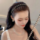 Daiyan pearl headband for women with bangs, broken hair, high-end headband, face wash, non-slip hair clips, hair accessories, hair bundles, pearl headband, broken hair artifact, random 2-piece set