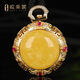 OUCERNY OUCERNY beeswax pendant S925 silver with diamond natural rough stone unoptimized amber full of honey chicken oil yellow round plate pendant