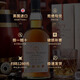 JOHNNY NORMAN英国进口洋酒苏格兰威士忌酒调和麦芽洋酒烈酒40°调酒礼盒700ml 【英国威士忌】【2支礼盒装】