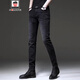 AEMAPE/American Apple Spring and Autumn High-end Jeans Men's Middle-aged Korean Style Business Casual Small Feet Pants Men's Elastic 1049 Gray 28 [Suggested 90-100Jin [Jin equals 0.5 kg]]