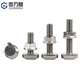 Guwanji European standard T-type screw aluminum profile T-type bolt nut flange nut 20/30/40/45 type L national standard fastener nickel plated type 40-M8x16 (20 sets)