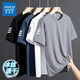 
Jewish POLO neck short-sleeved T-shirt men's summer sports running trend casual thin T-shirt breathable quick-drying top HEPG-JS-677 Sky Blue (single-piece) 4XL