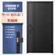 欧帝乐（OUDILE）新款甲级防盗门入户门+暗式精铸铰链+隐藏加高门头+人脸智能门锁 机械锁 2050*1050/2150*960