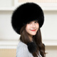 Princess Mink Fox Fur Hat Women's Winter Korean Style Trendy Ear Protection Northeastern Mongolian Hat Ethnic Windproof Fur Hat Winter Black S(54-56cm)