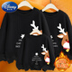 Disney (DISNEY) parent-child wear red family of three sweatshirts 2024 new foreign Christmas party mother-daughter wear family wear Spring and Autumn red round neck leaking face Christmas 120cm recommended 28-38Jin Jin equals 0.5 kg