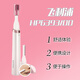 Philips (PHILIPS) HP6393 Women's Beauty Precision Trimmer Eyebrow Trimmer Compact Portable Travel Bag Facial Shaving Hair Remover Battery Birthday Gift Valentine's Day Gift HP6393/00