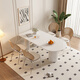 
Pashaman (pashaman) rock slab island dining table integrated with small apartment Italian minimalist cream style matching caterpillar dining chair*4 pictures 1047P