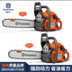 Husqvarna Husqvarna Husqvarna gasoline saw 450II professional-grade logging gasoline logging saw two-stroke high-power 450 original cylinder set