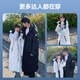 
Bosideng (BOSIDENG) [Off-season] Winter down jacket for men and women couples long hooded new national standard 90 velvet sports fashion jacket [Shop manager recommendation] Black 8056 XL 175/96A weighs about 140-160 Jin [Jin equals 0.5 kg]