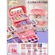 Yunya Kinderkosmetikset Spielzeug Mädchen Prinzessin Geburtstagsgeschenk Make-up Spielzeugbox Nagellack Geschenkbox Make-up-Box Dream Beauty Koffer 40-teiliges Set + Geschenkbox + Puppe