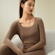 Jinsan Tower Basic Base Vêtements Jurchen Silk Brossé Cold de collier Cold de base + leggings NZFDD724 + NZFDD901 Cocoa Brown-Pants M